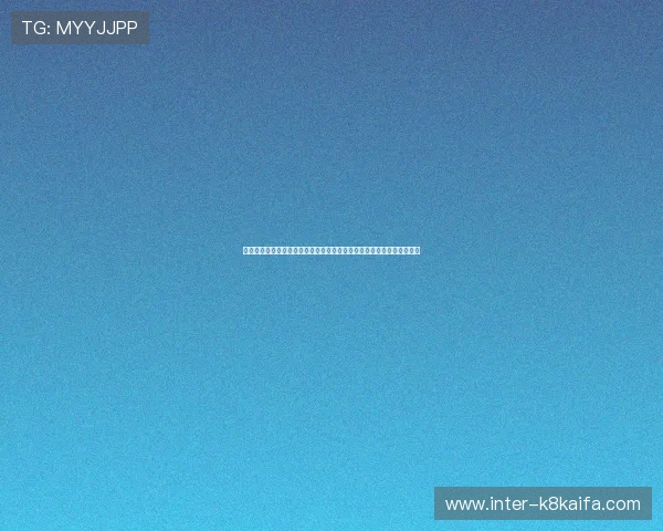 天生玩家一触即发凯发入口注重用户隐私保护,确保每位玩家的安全无忧 天生玩家一触即发凯发入口注重用户隐私保护,确保每位玩家的安全无忧