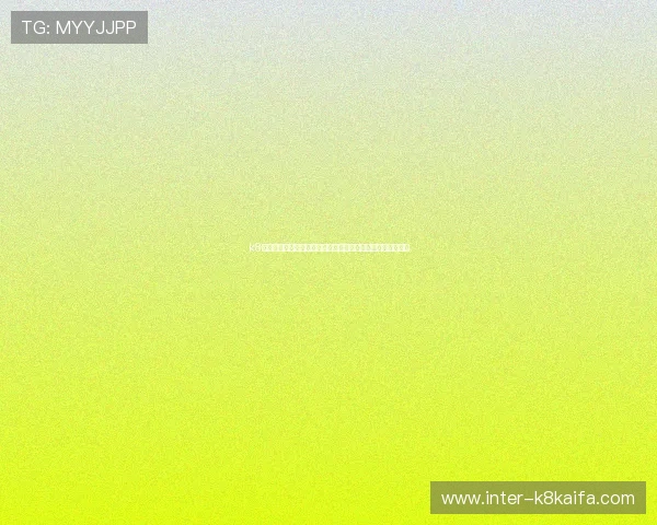 k8凯发赢家一触即发玩法：提升游戏体验的实用技巧与操作指南